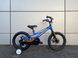 Велосипед 16“ Trinx SEALS 16 D 2022 синій SEALS16D.BGO фото 8