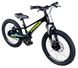Велосипед 20“ Trinx SEALS 1.0 2022 чорний SEALS1.0BYC фото 2