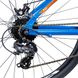Велосипед 29" Trinx M136 Pro рама 19" 2023 синій M136Pro.19BBO фото 5