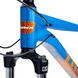Велосипед 29" Trinx M136 Pro рама 19" 2023 синий M136Pro.19BBO фото 3