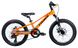 Велосипед 20“ Trinx SEALS 3.0 2022 помаранчевий SEALS3.0OBB фото 1