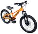 Велосипед 20“ Trinx SEALS 3.0 2022 помаранчевий SEALS3.0OBB фото 2